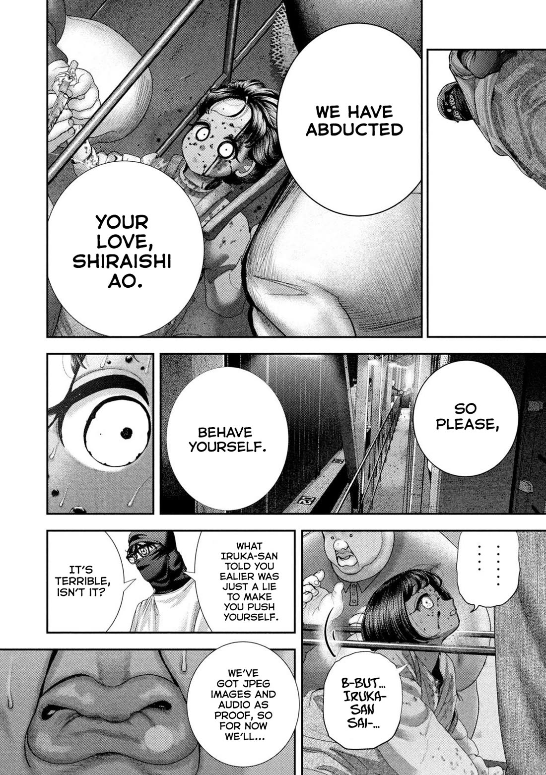 Nezumi's First Love Chapter 77 page 17 - Chapter 77