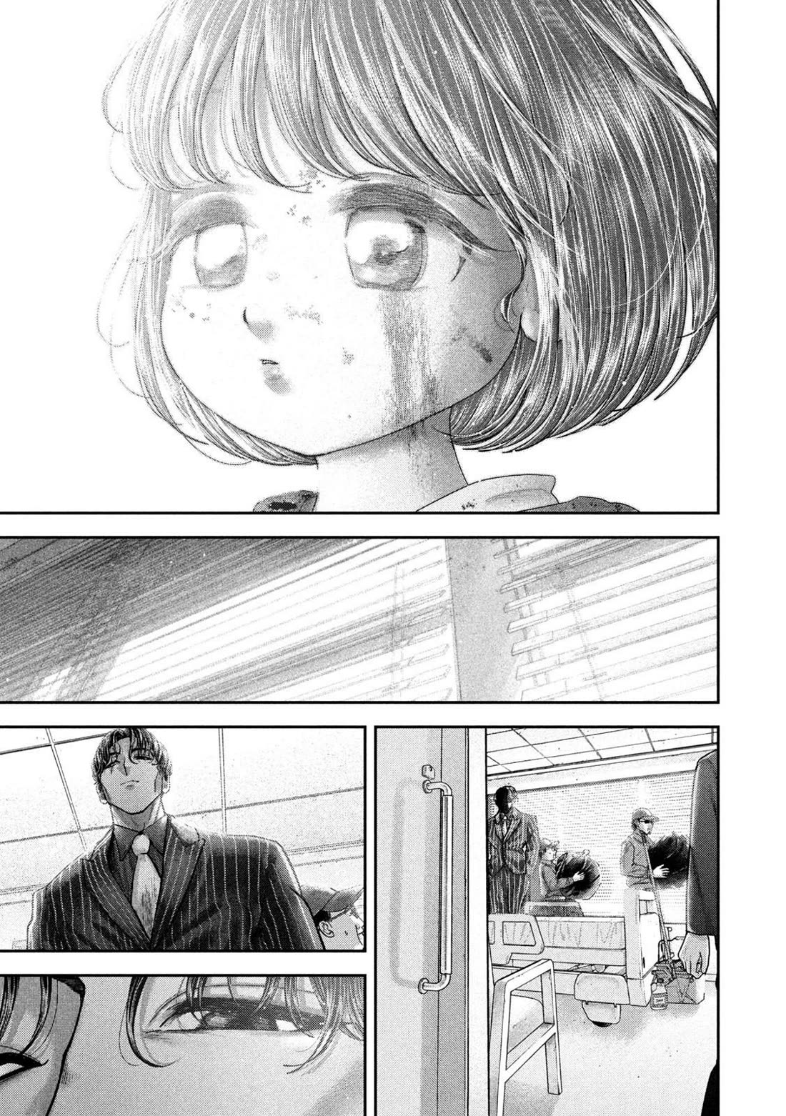 Nezumi's First Love Chapter 77 page 20 - Chapter 77