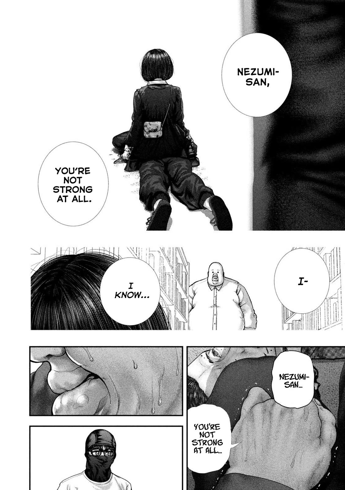 Nezumi's First Love Chapter 77 page 3 - Chapter 77