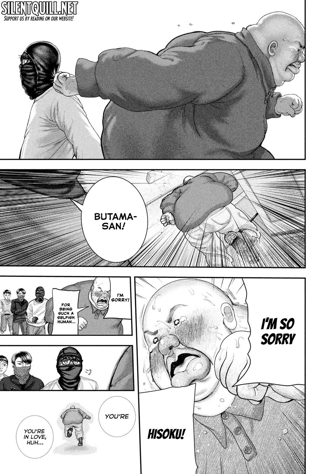 Nezumi's First Love Chapter 77 page 4 - Chapter 77