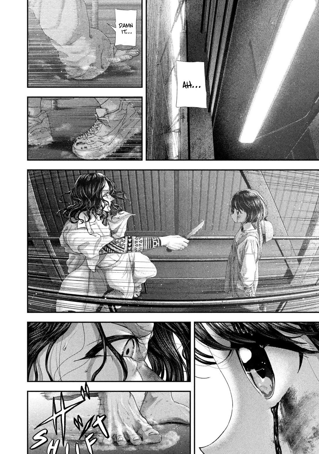 Nezumi's First Love Chapter 77 page 5 - Chapter 77