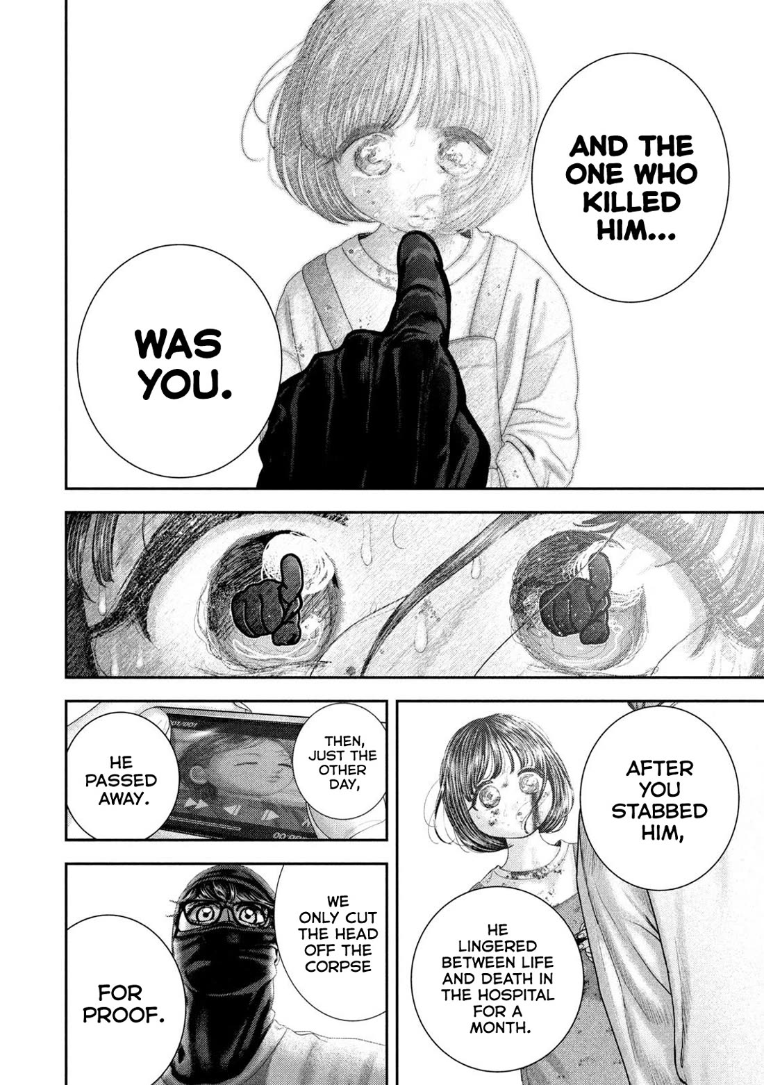 Nezumi's First Love Chapter 78 page 17 - Chapter 78