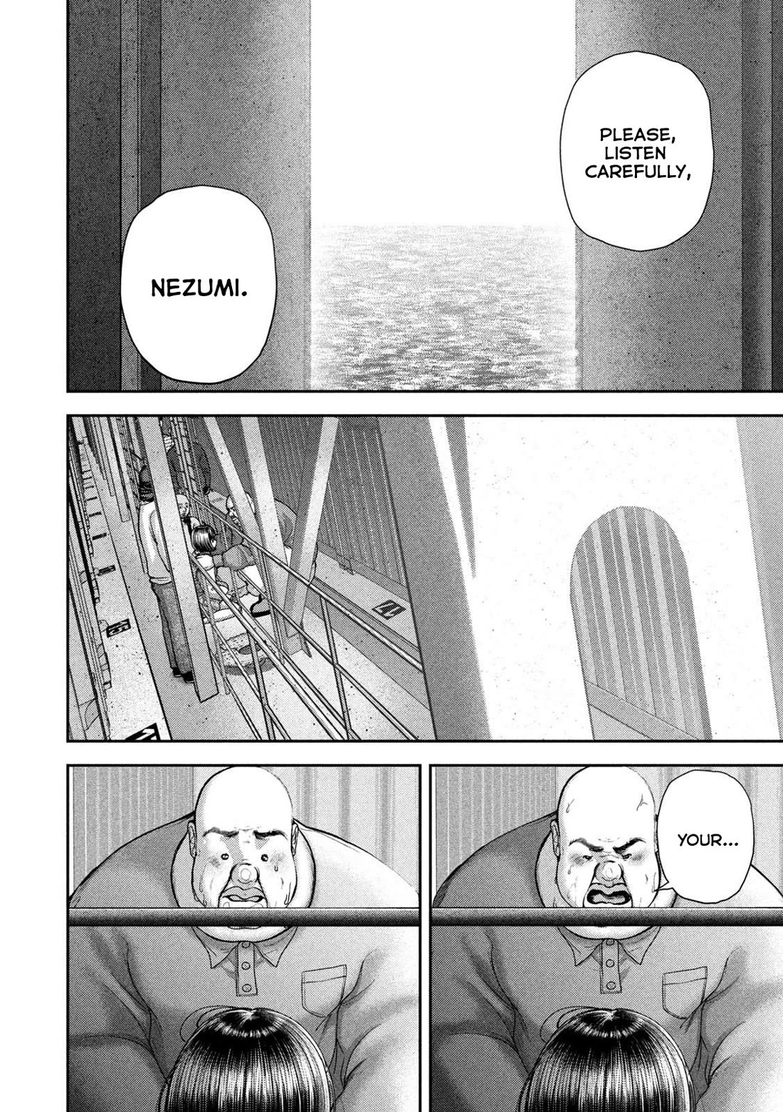 Nezumi's First Love Chapter 78 page 5 - Chapter 78