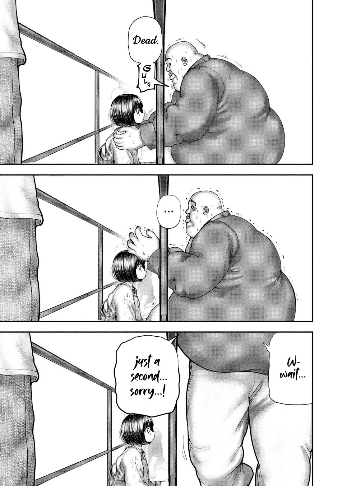 Nezumi's First Love Chapter 78 page 8 - Chapter 78