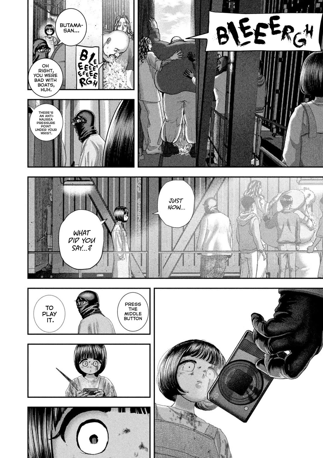 Nezumi's First Love Chapter 78 page 9 - Chapter 78