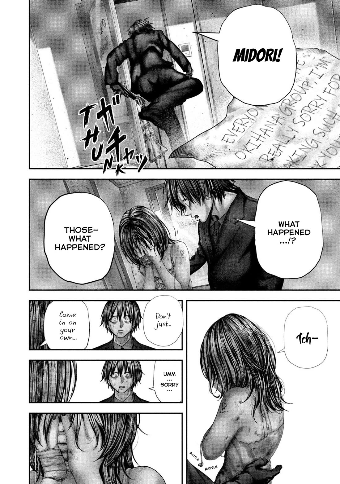 Nezumi's First Love Chapter 79 page 12 - Chapter 79: Love World