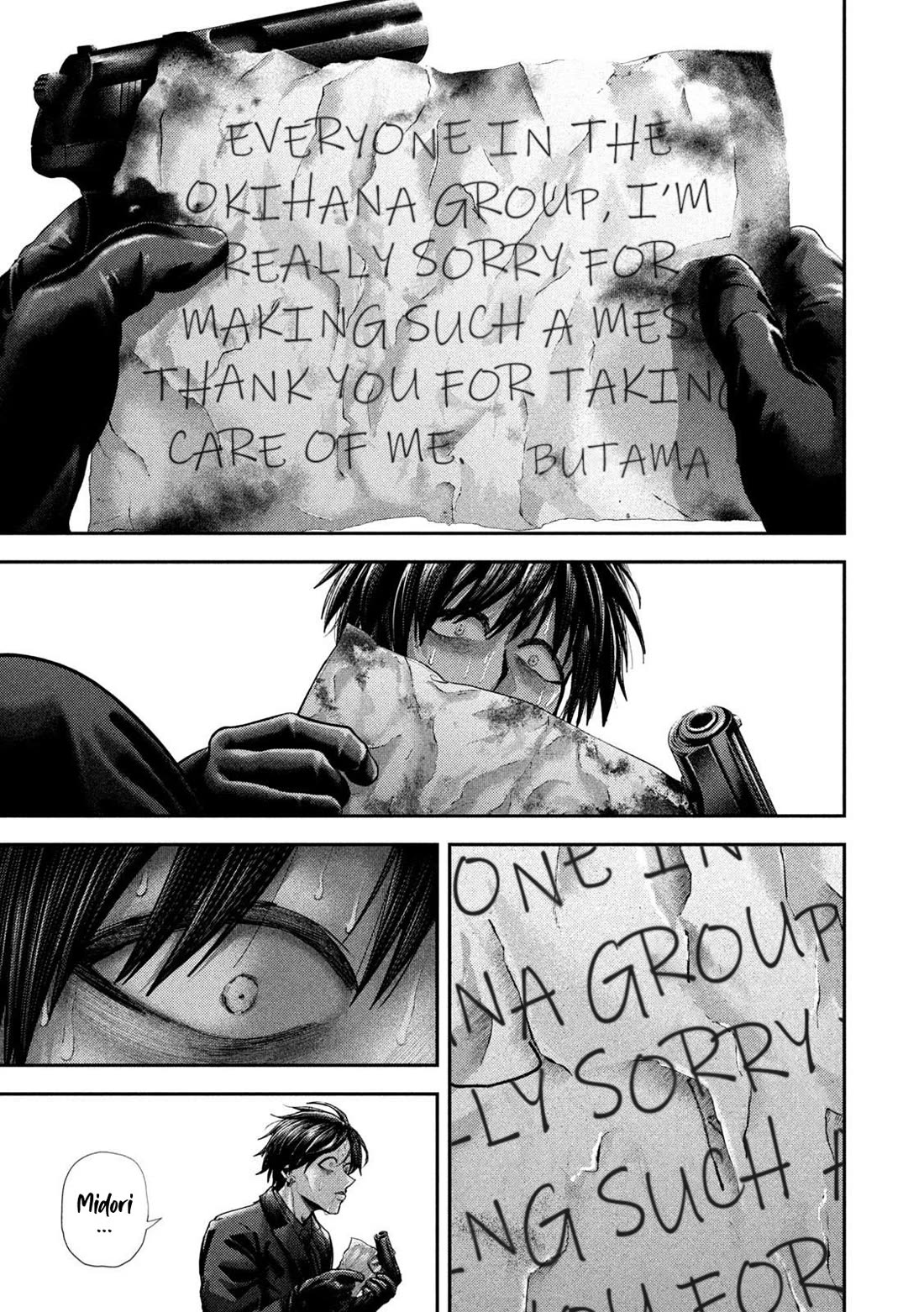 Nezumi's First Love Chapter 79 page 8 - Chapter 79: Love World