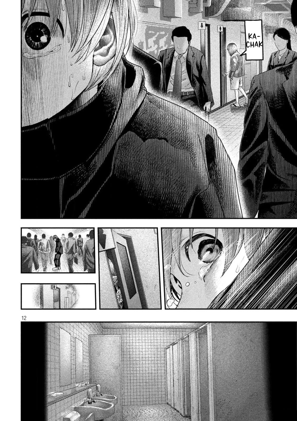 Nezumi's First Love Chapter 8 page 12 - Chapter 8: Approach.
