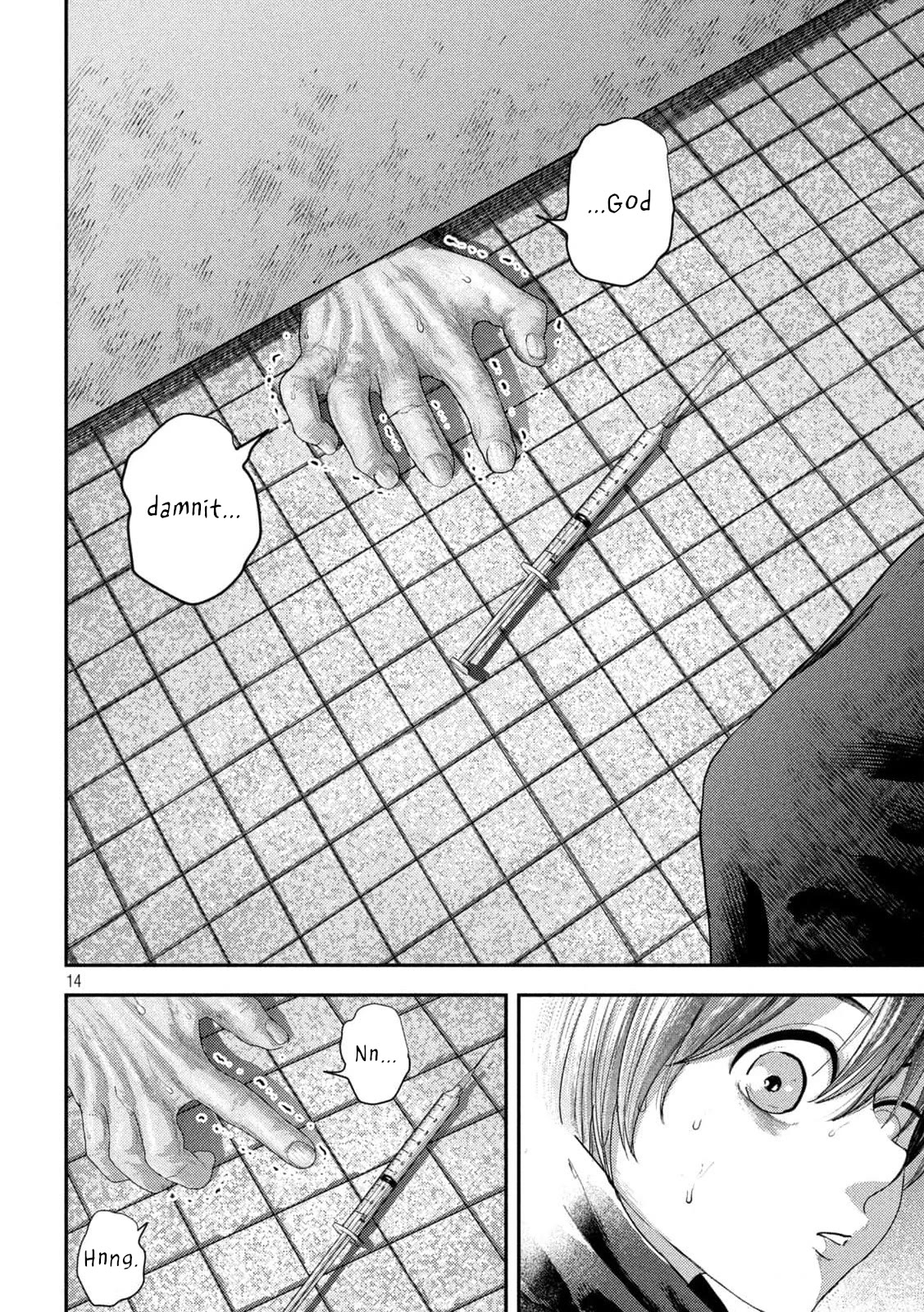 Nezumi's First Love Chapter 8 page 14 - Chapter 8: Approach.