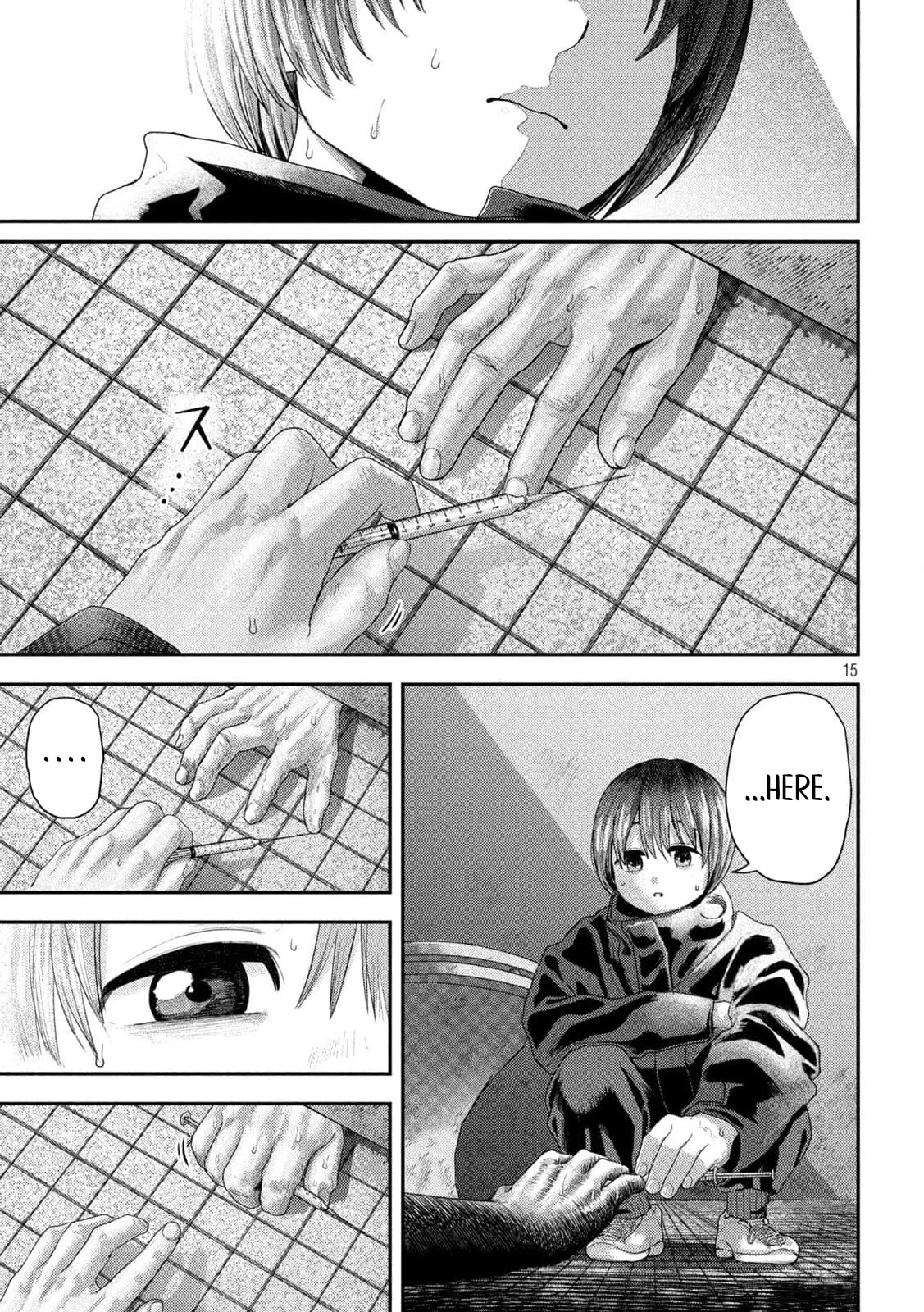 Nezumi's First Love Chapter 8 page 15 - Chapter 8: Approach.