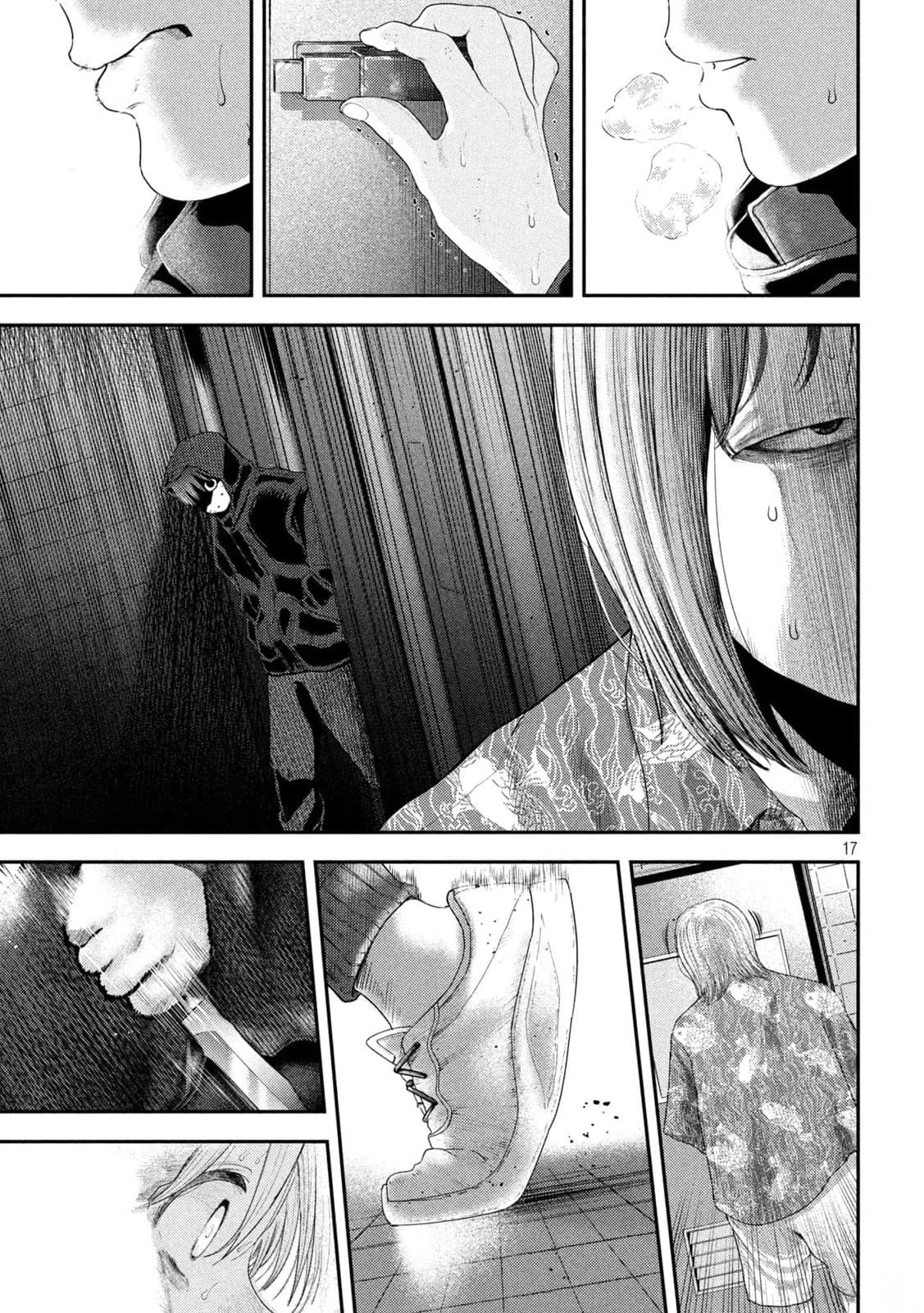 Nezumi's First Love Chapter 8 page 17 - Chapter 8: Approach.