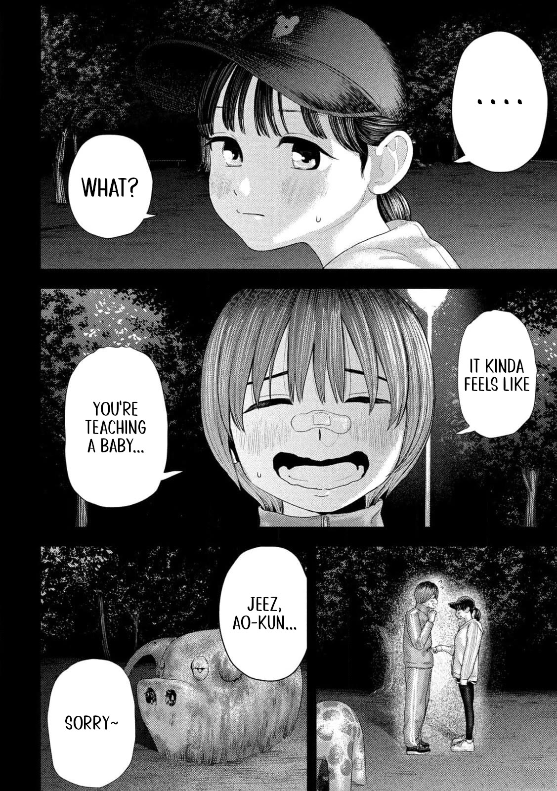 Nezumi's First Love Chapter 8 page 2 - Chapter 8: Approach.