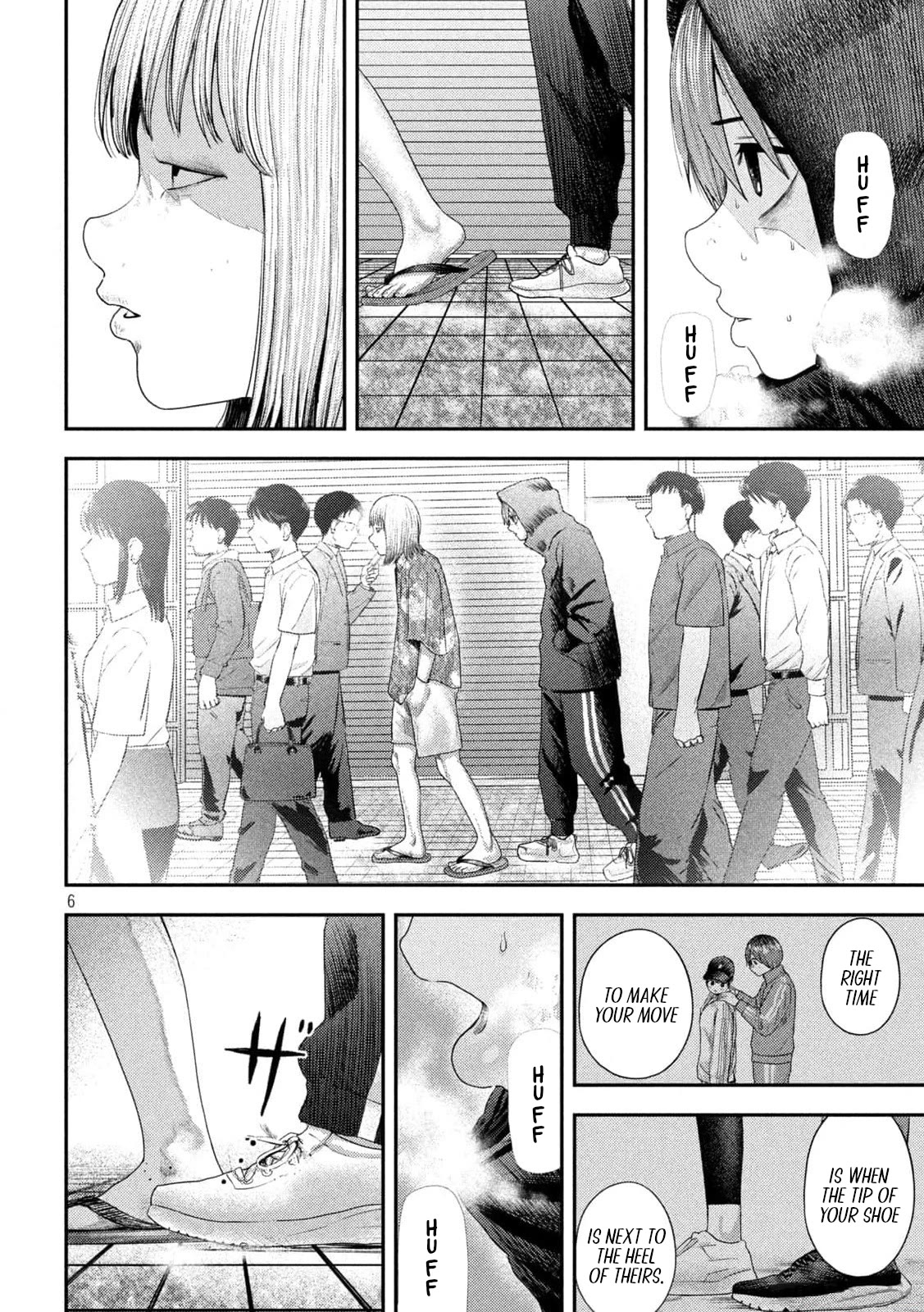 Nezumi's First Love Chapter 8 page 6 - Chapter 8: Approach.