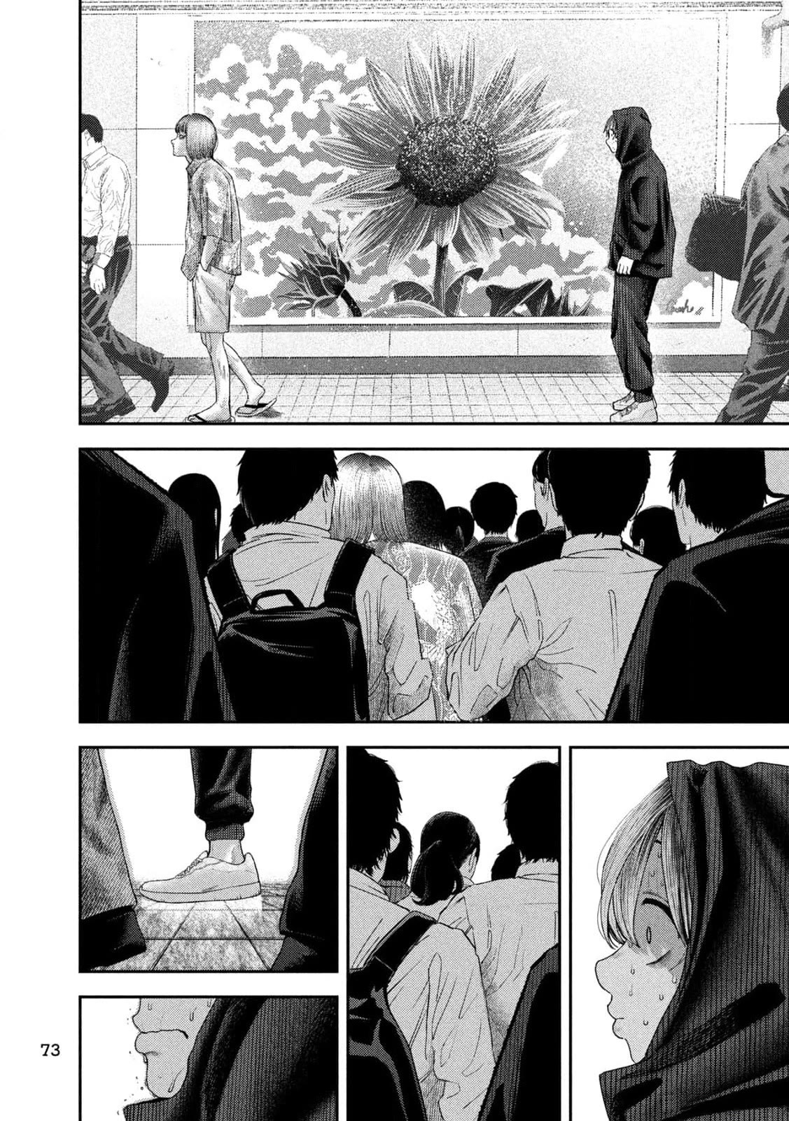 Nezumi's First Love Chapter 8 page 9 - Chapter 8: Approach.