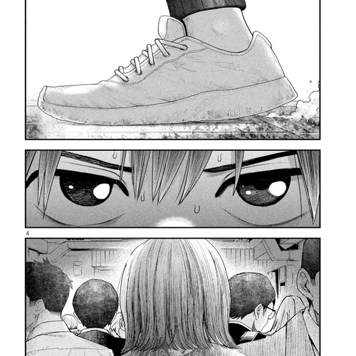 Nezumi's First Love Chapter 8: Approach. cover