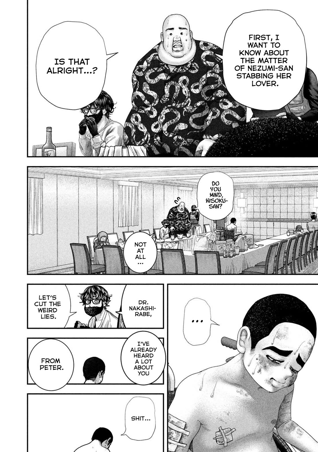 Nezumi's First Love Chapter 80 page 12 - Chapter 80: Love Question