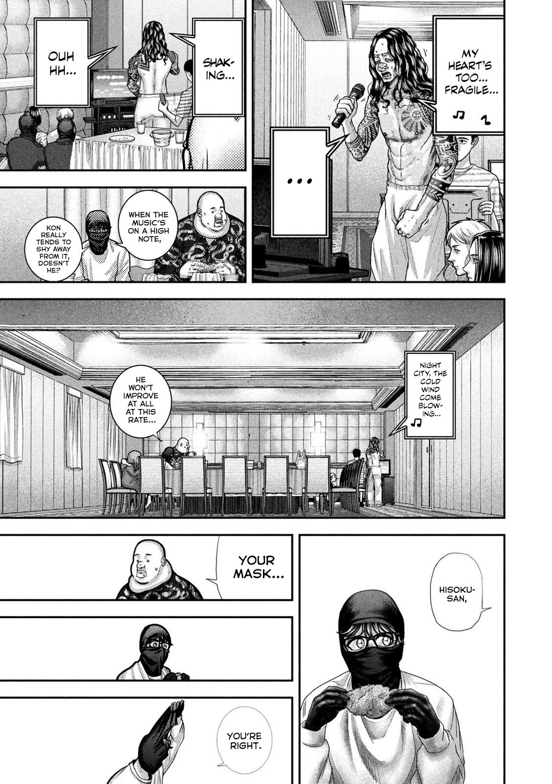 Nezumi's First Love Chapter 80 page 5 - Chapter 80: Love Question