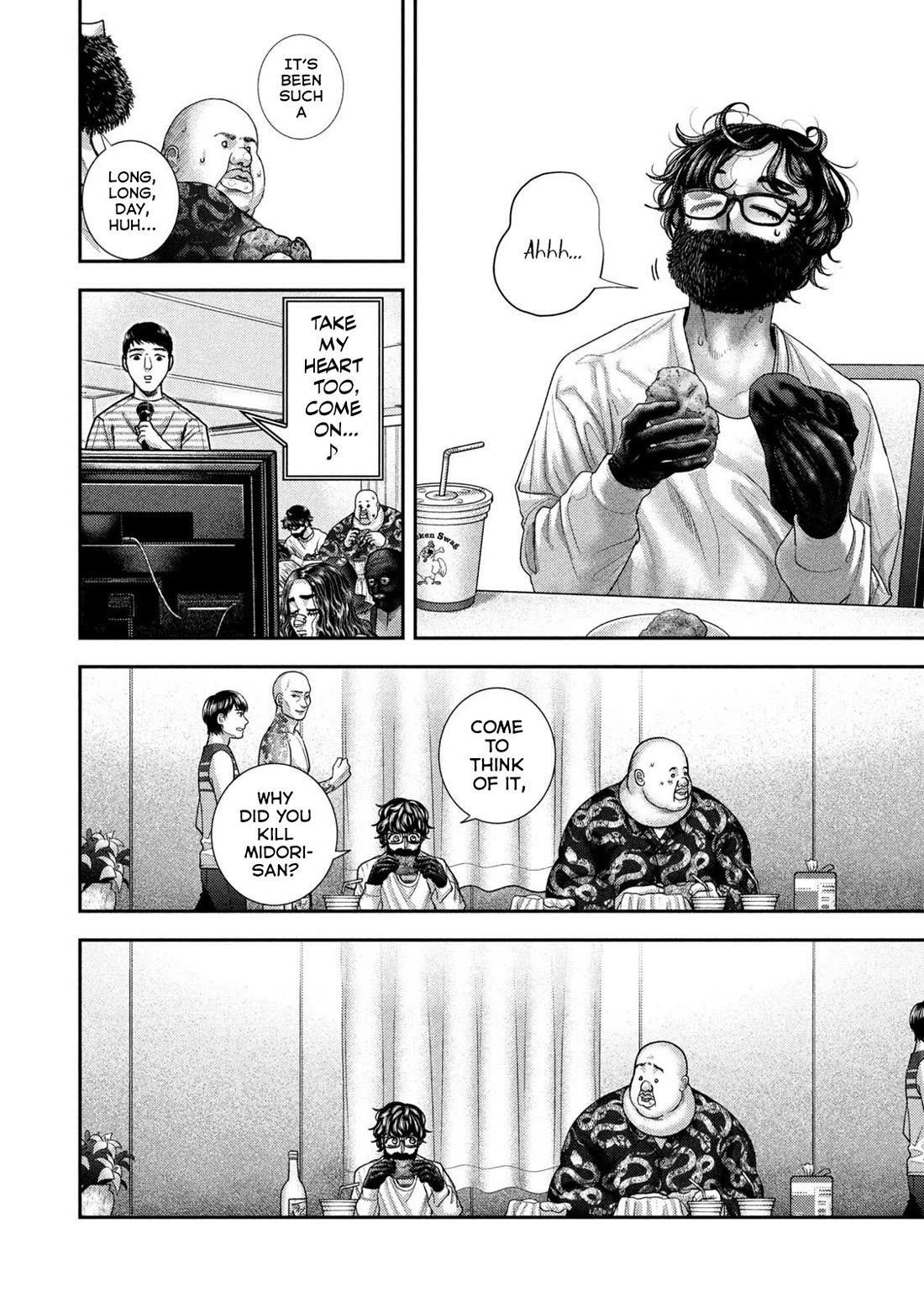 Nezumi's First Love Chapter 80 page 6 - Chapter 80: Love Question