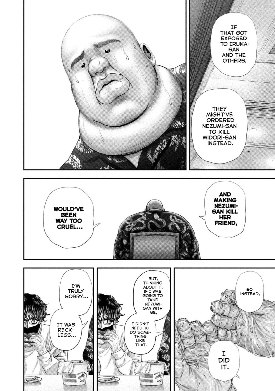 Nezumi's First Love Chapter 80 page 8 - Chapter 80: Love Question