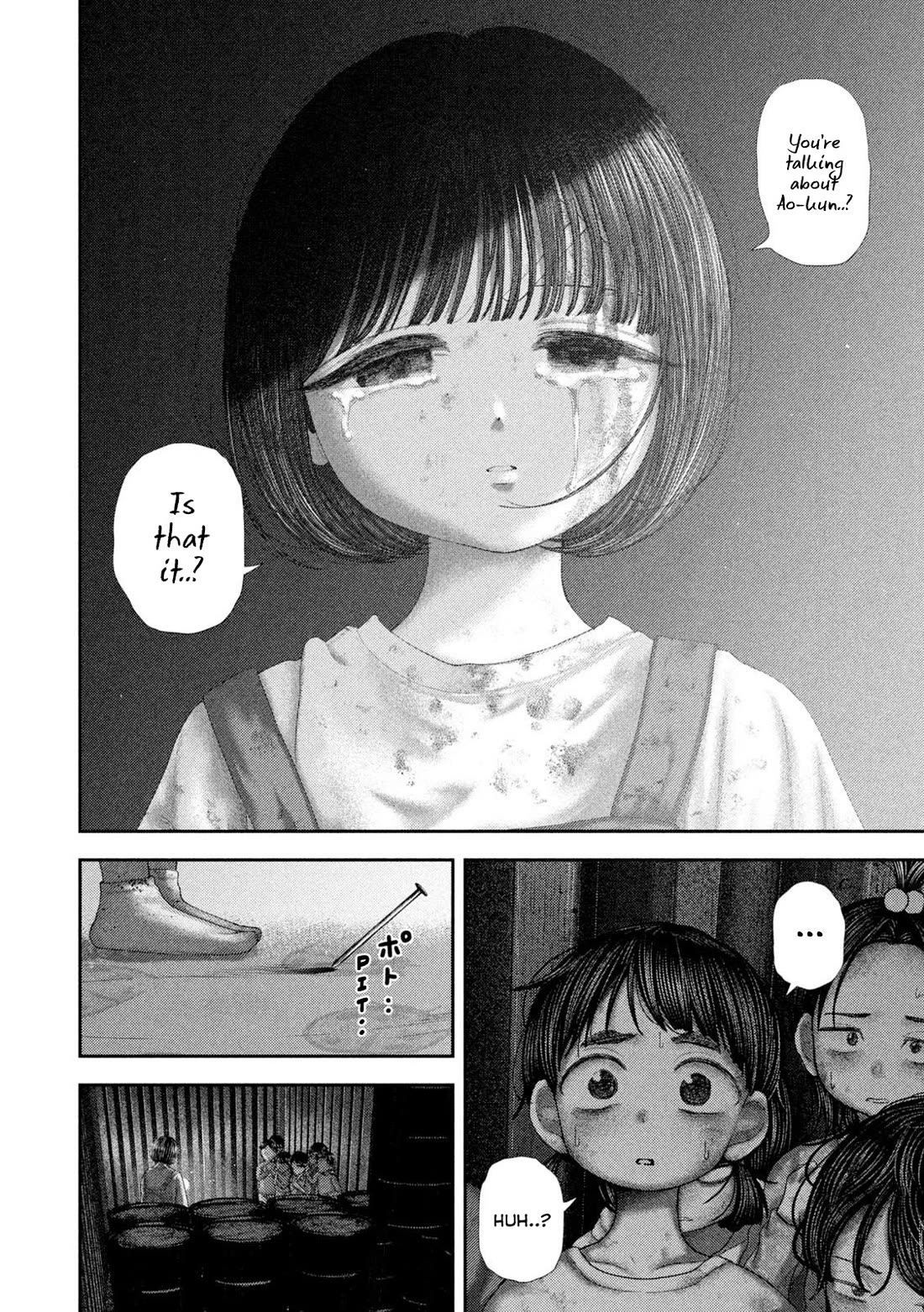 Nezumi's First Love Chapter 81 page 14 - Chapter 81: Love Container