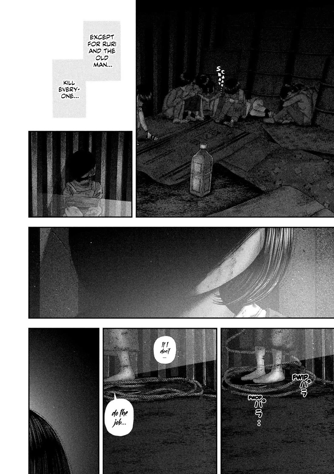 Nezumi's First Love Chapter 81 page 8 - Chapter 81: Love Container