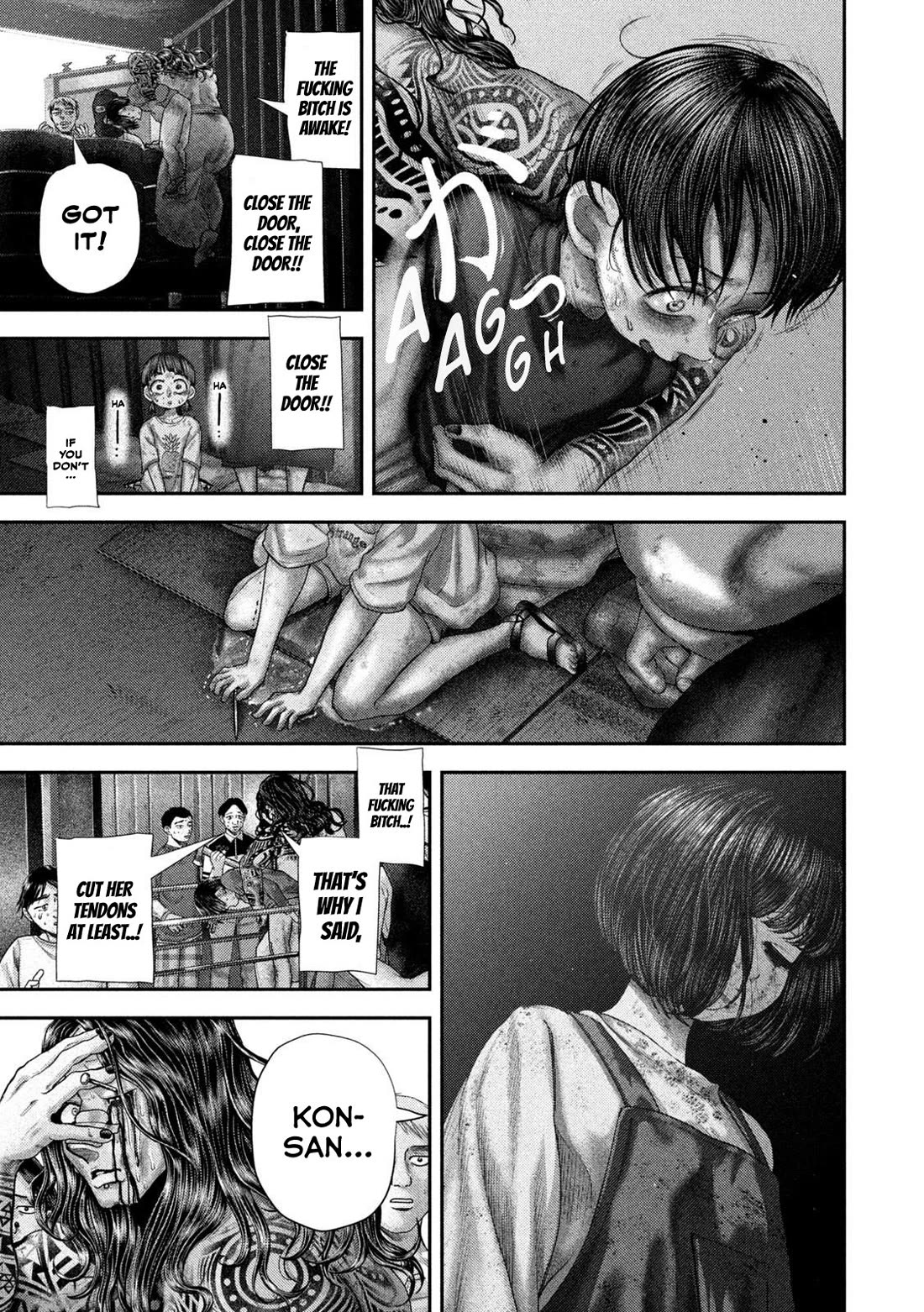 Nezumi's First Love Chapter 82 page 23 - Chapter 82: Love Training