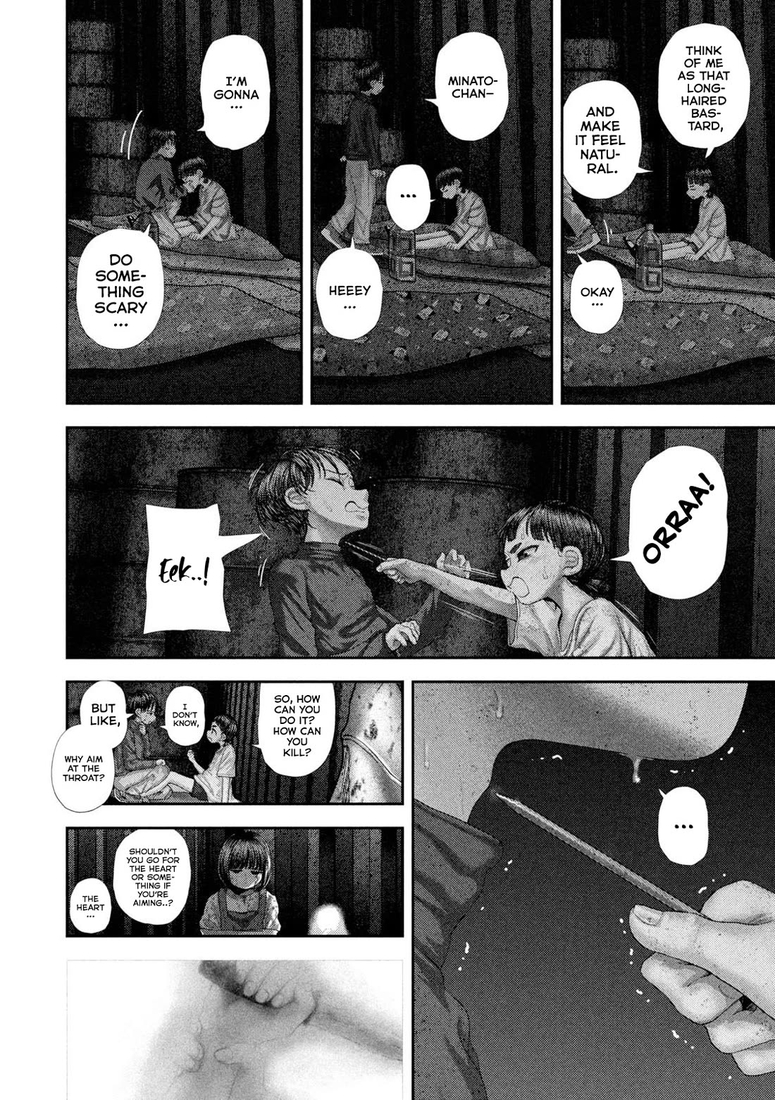 Nezumi's First Love Chapter 82 page 5 - Chapter 82: Love Training
