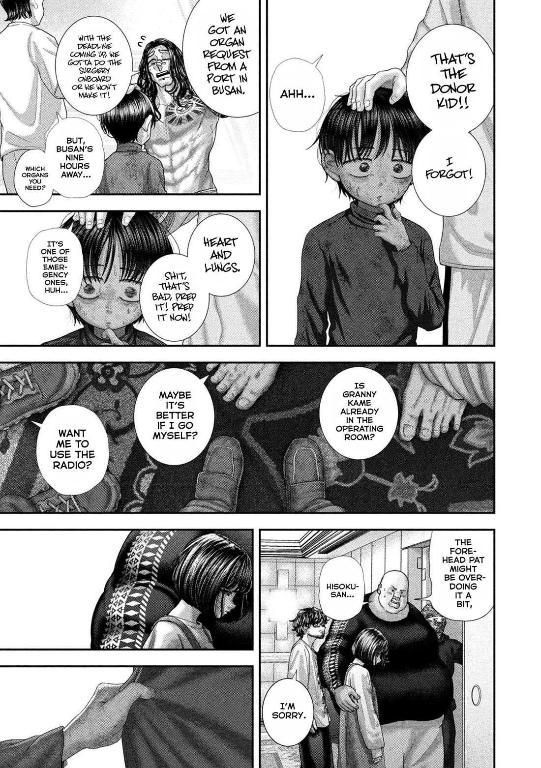 Nezumi's First Love Chapter 83 page 21 - Chapter 83: Love Power 2