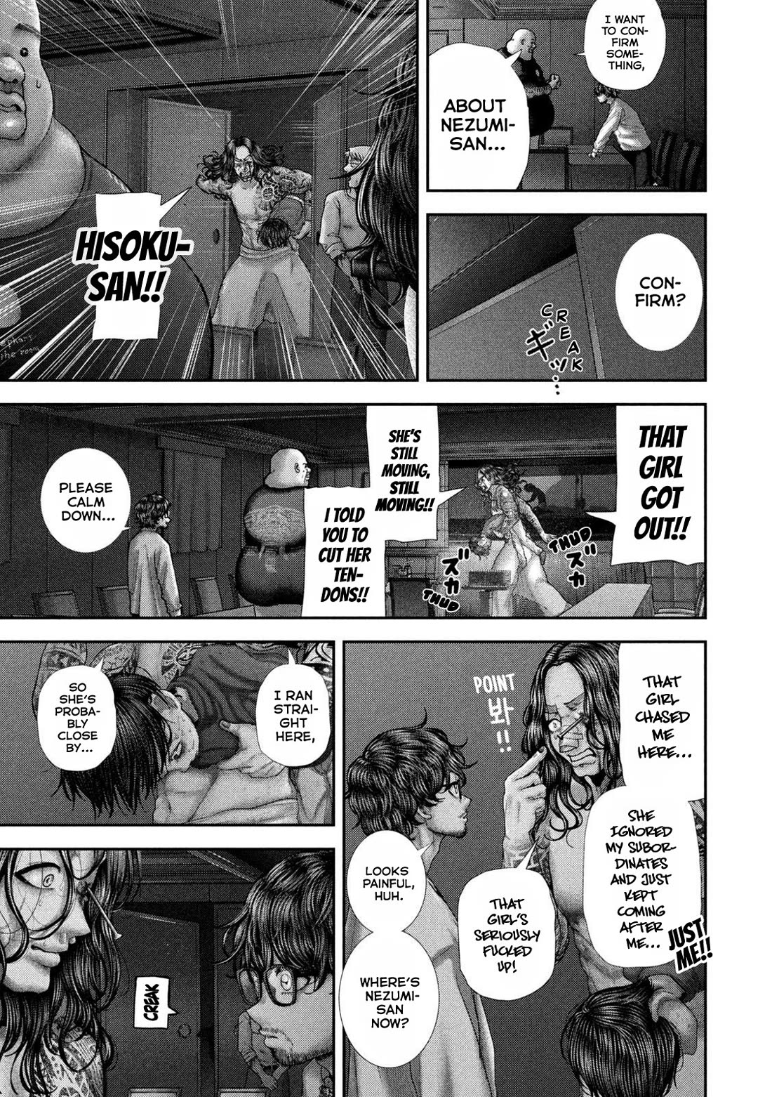 Nezumi's First Love Chapter 83 page 6 - Chapter 83: Love Power 2