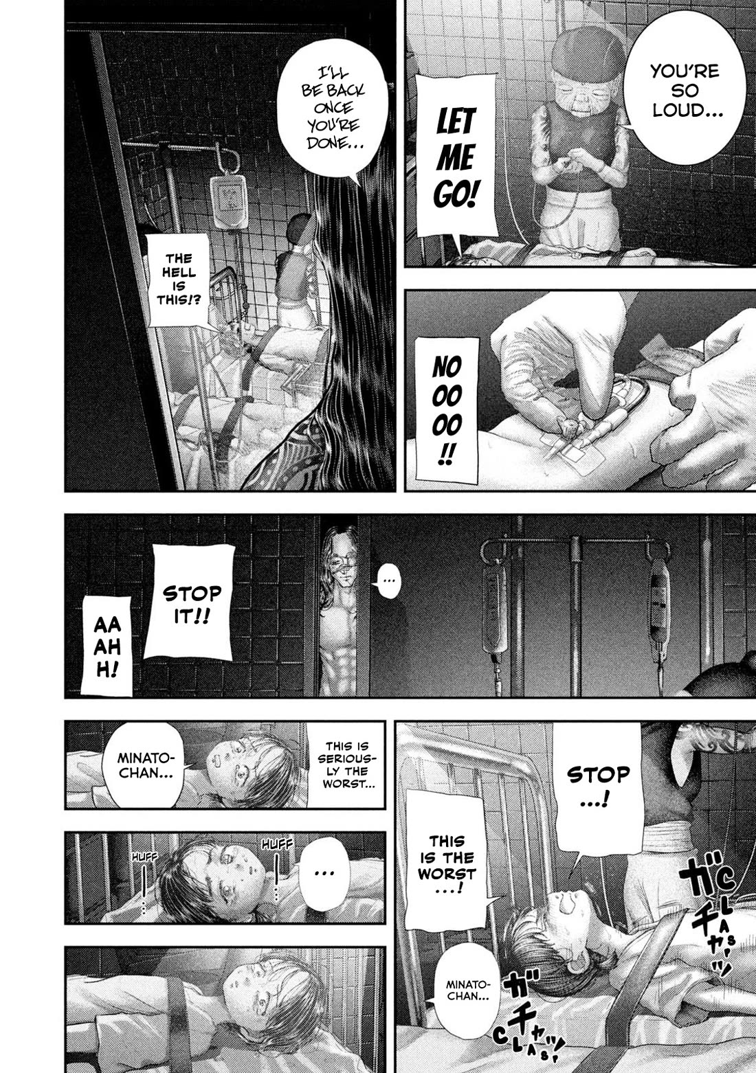 Nezumi's First Love Chapter 84 page 11 - Chapter 84: Love Story