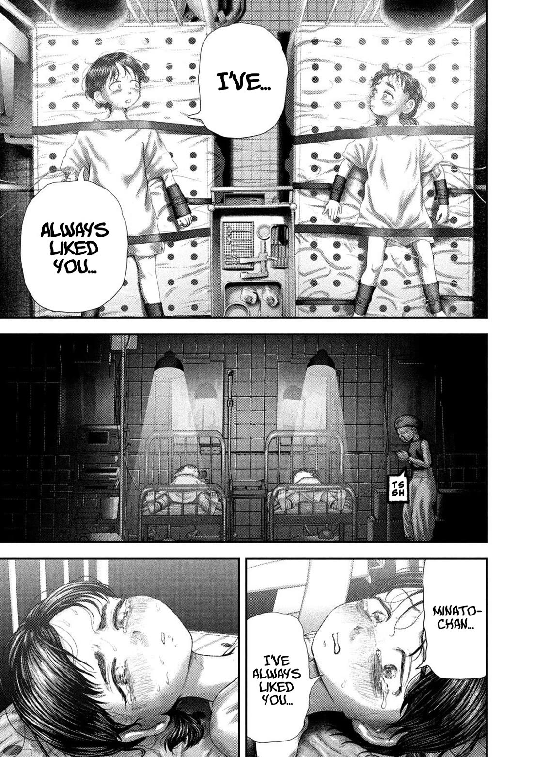 Nezumi's First Love Chapter 84 page 12 - Chapter 84: Love Story