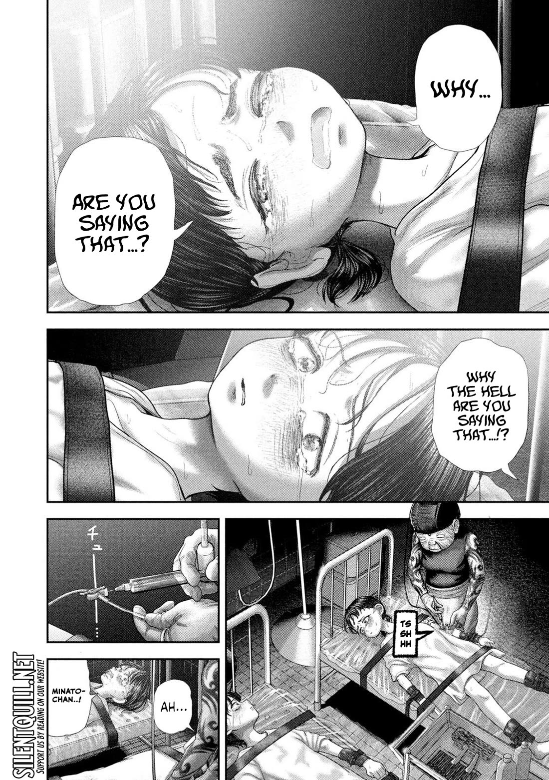 Nezumi's First Love Chapter 84 page 13 - Chapter 84: Love Story