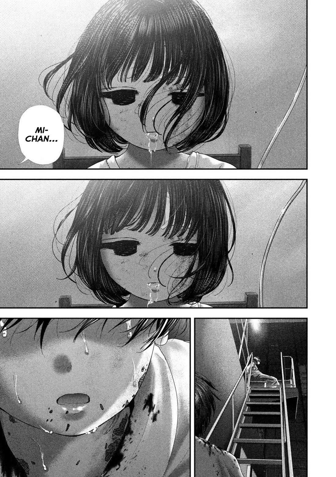 Nezumi's First Love Chapter 85 page 17 - Chapter 85