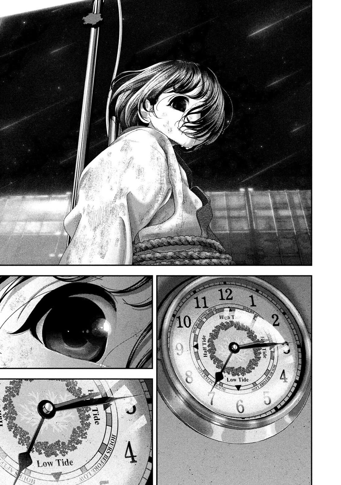 Nezumi's First Love Chapter 85 page 20 - Chapter 85
