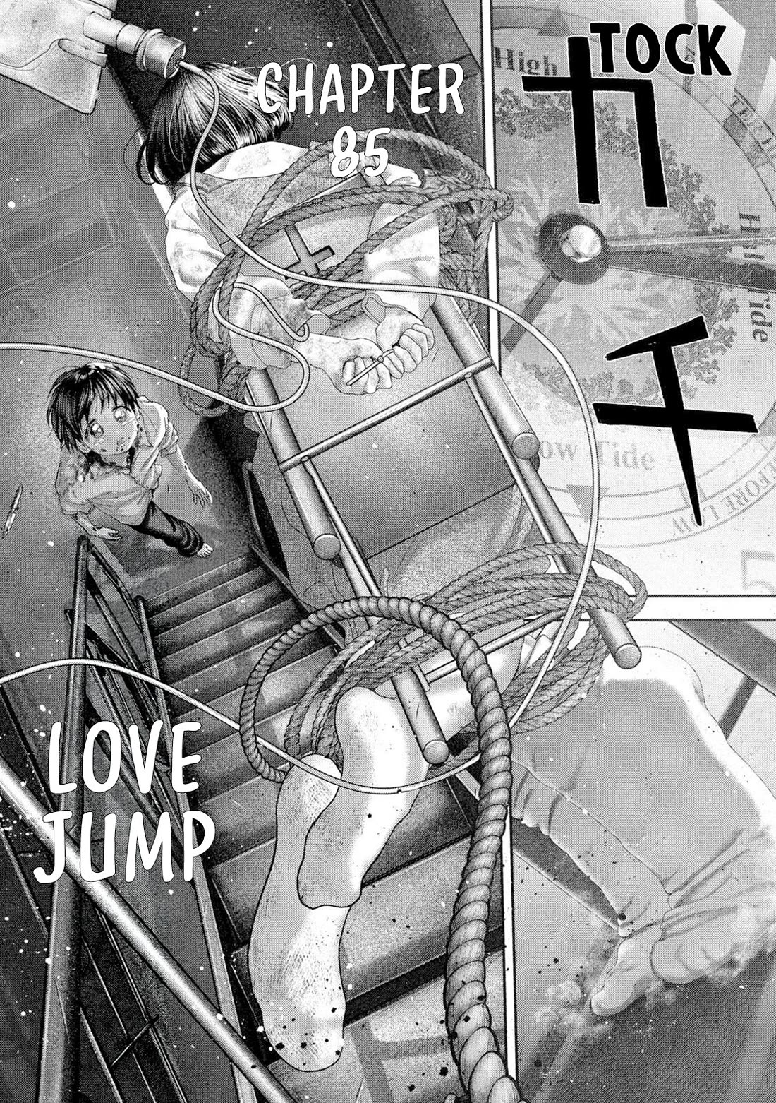 Nezumi's First Love Chapter 85 page 21 - Chapter 85
