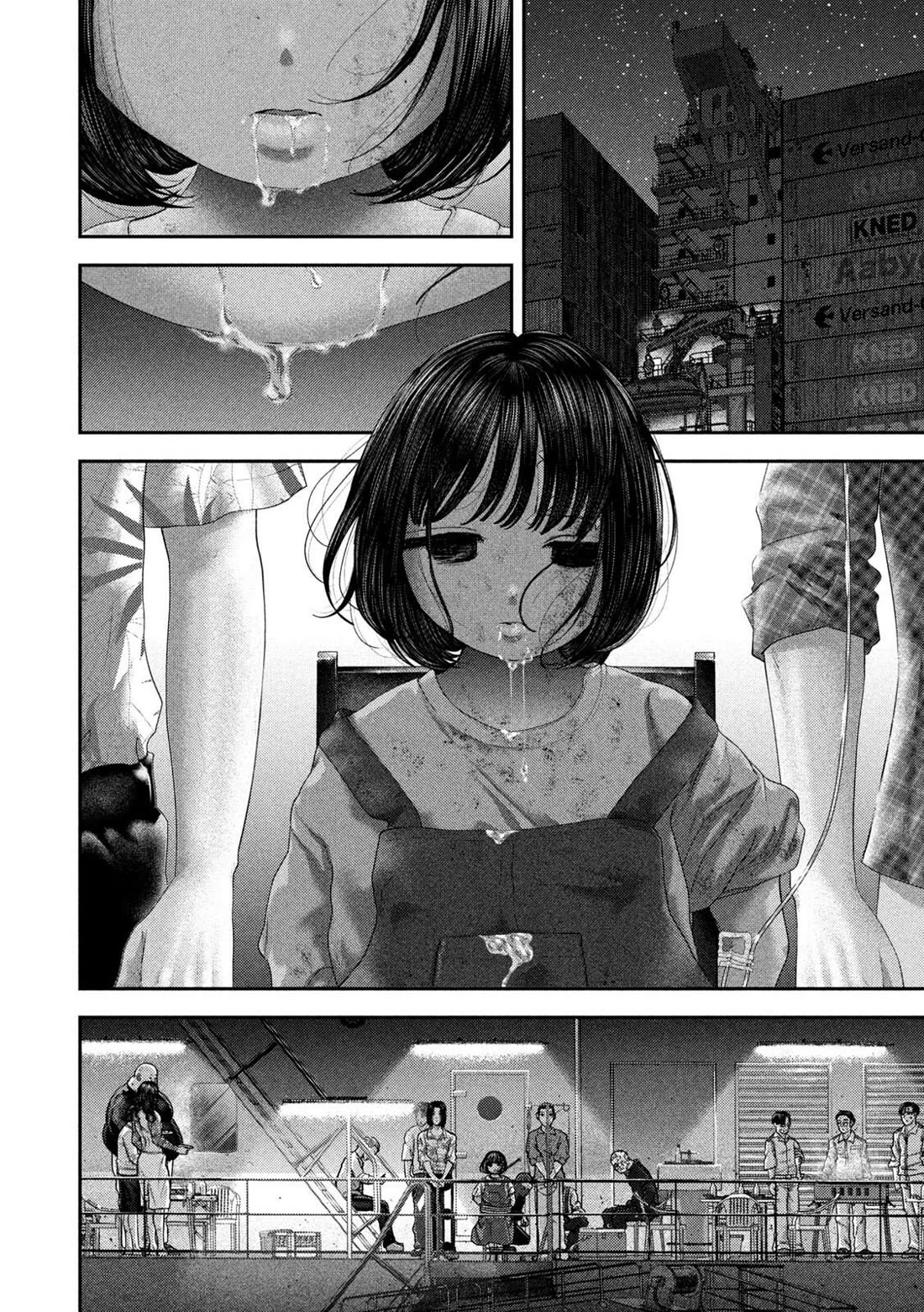 Nezumi's First Love Chapter 85 page 5 - Chapter 85