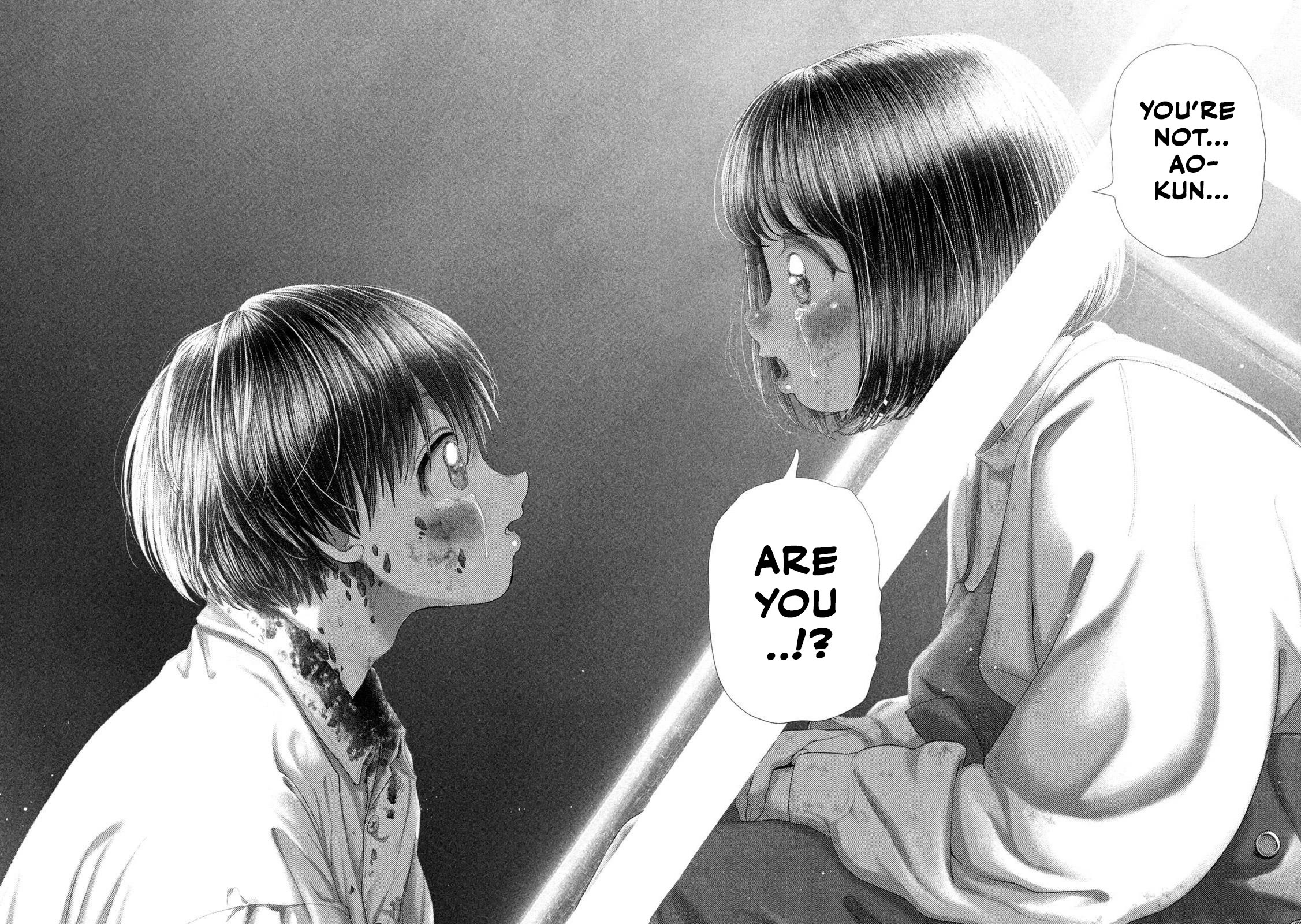 Nezumi's First Love Chapter 86 page 11 - Chapter 86: Confirmation