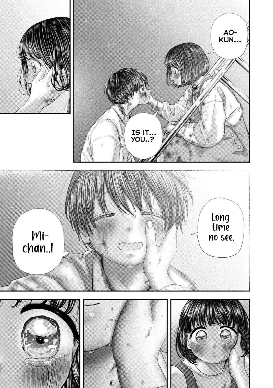 Nezumi's First Love Chapter 86 page 15 - Chapter 86: Confirmation
