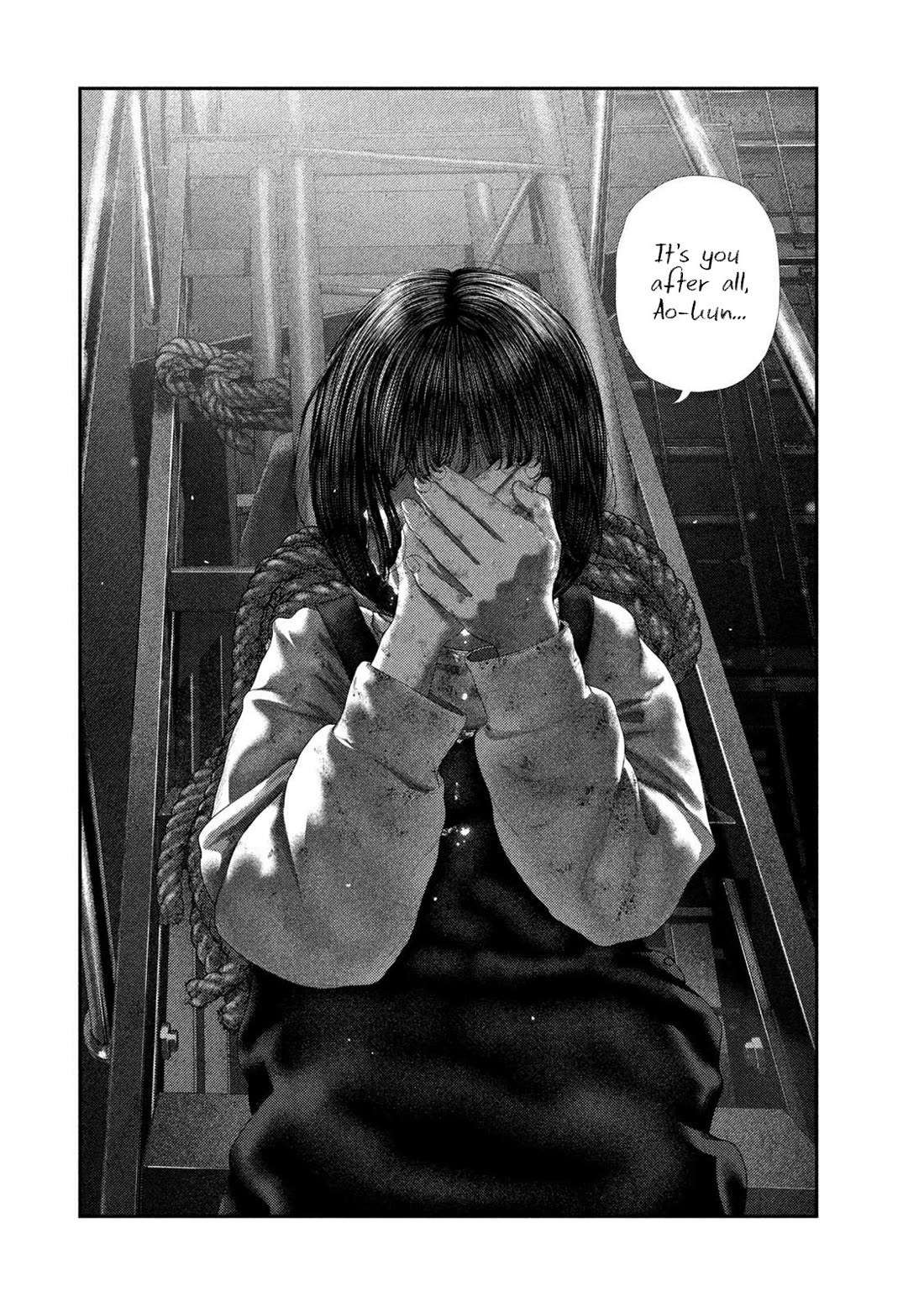 Nezumi's First Love Chapter 86 page 20 - Chapter 86: Confirmation