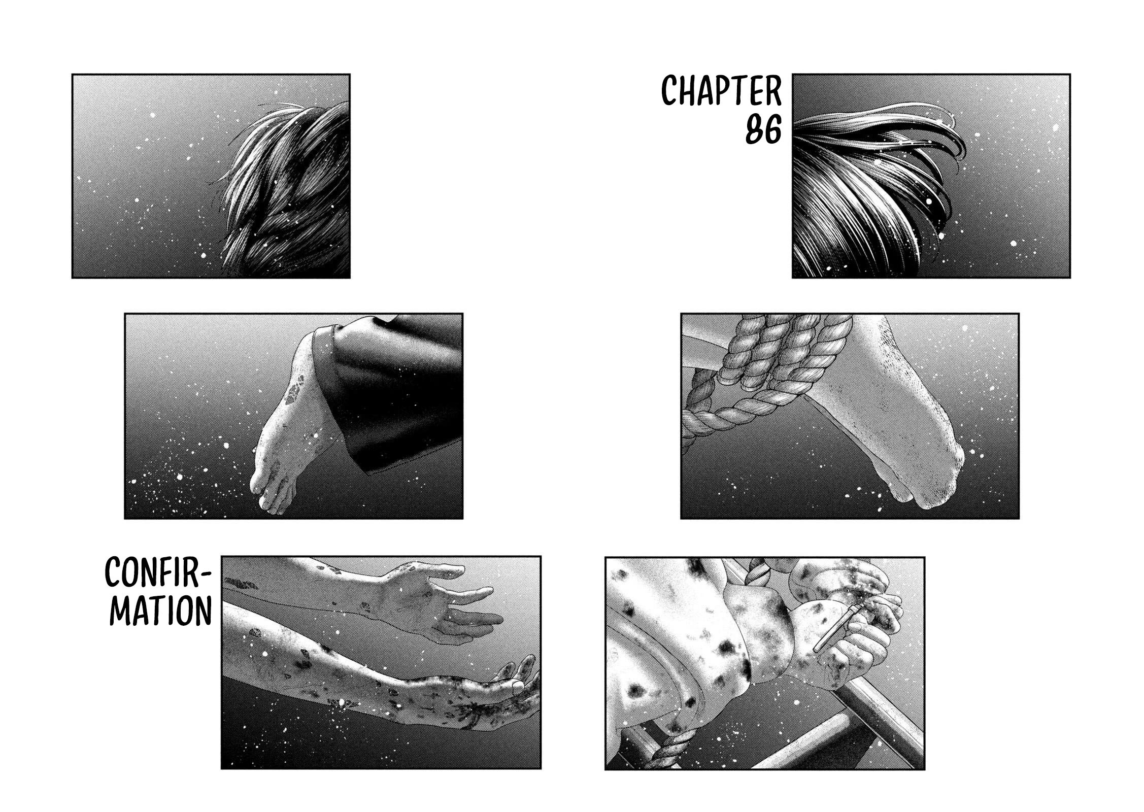 Nezumi's First Love Chapter 86 page 3 - Chapter 86: Confirmation