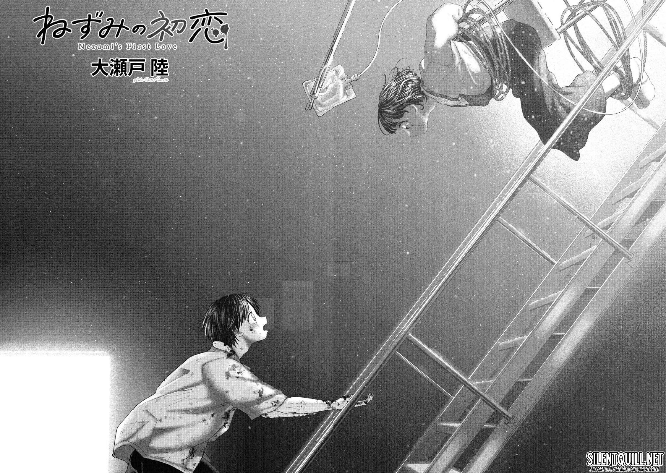 Nezumi's First Love Chapter 86 page 4 - Chapter 86: Confirmation