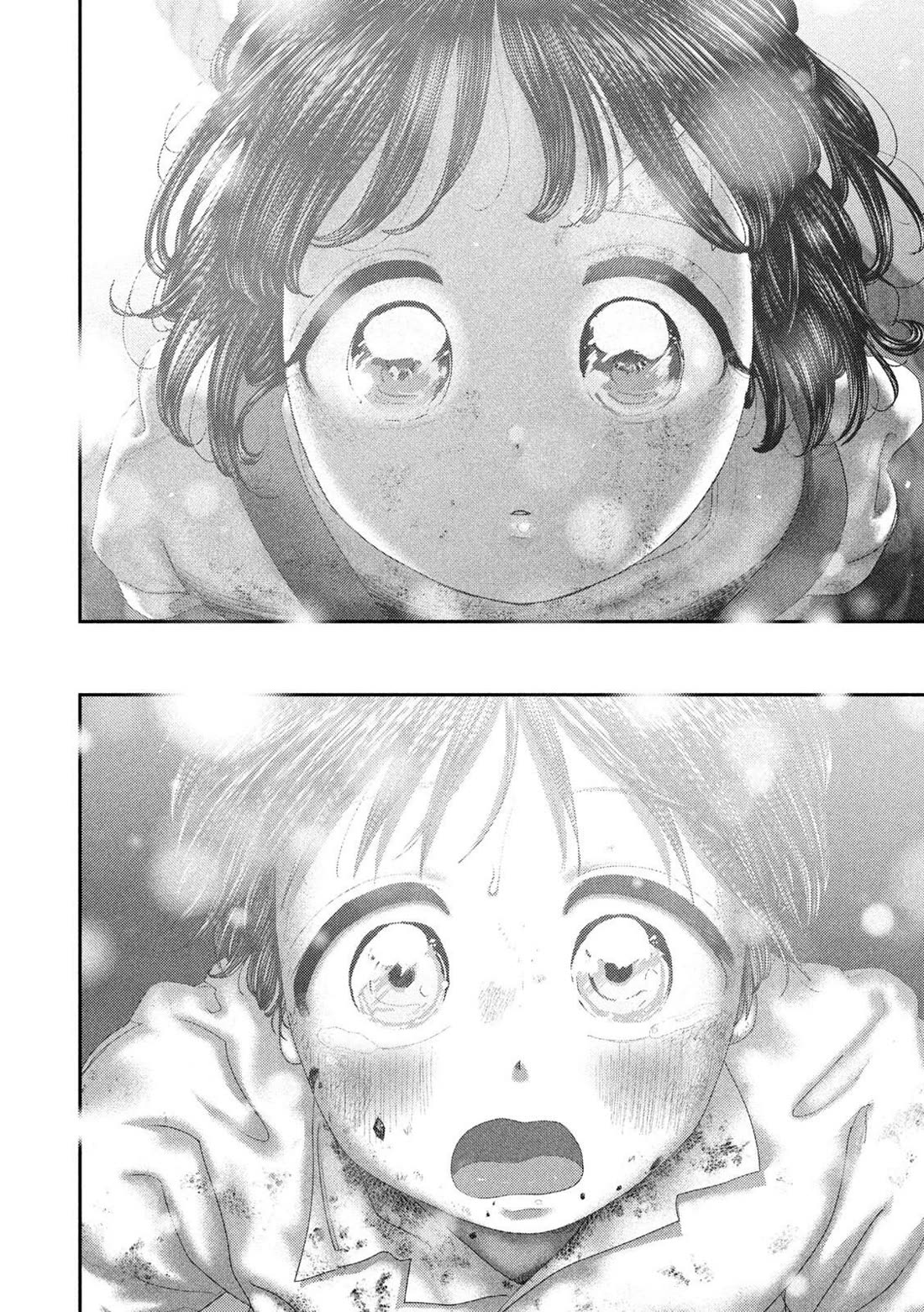 Nezumi's First Love Chapter 86 page 5 - Chapter 86: Confirmation