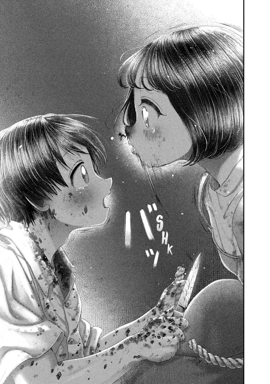 Nezumi's First Love Chapter 86 page 8 - Chapter 86: Confirmation