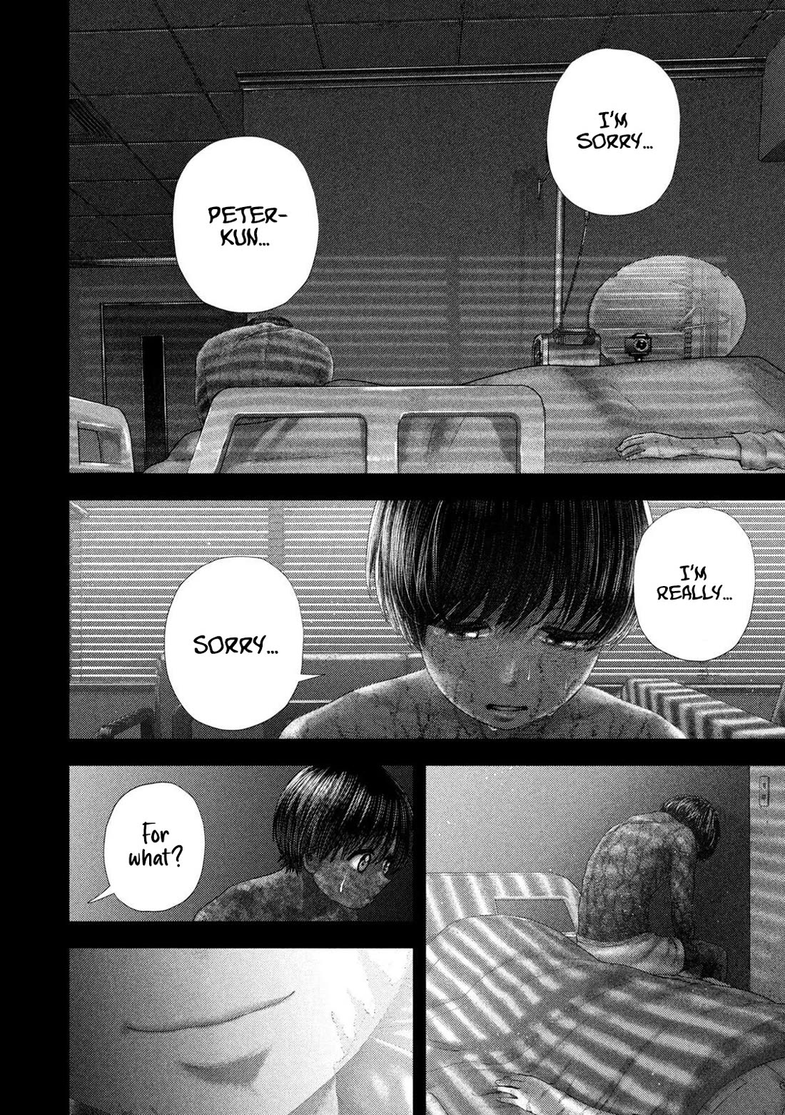 Nezumi's First Love Chapter 88 page 11 - Chapter 88: If We Could Meet in Dreams