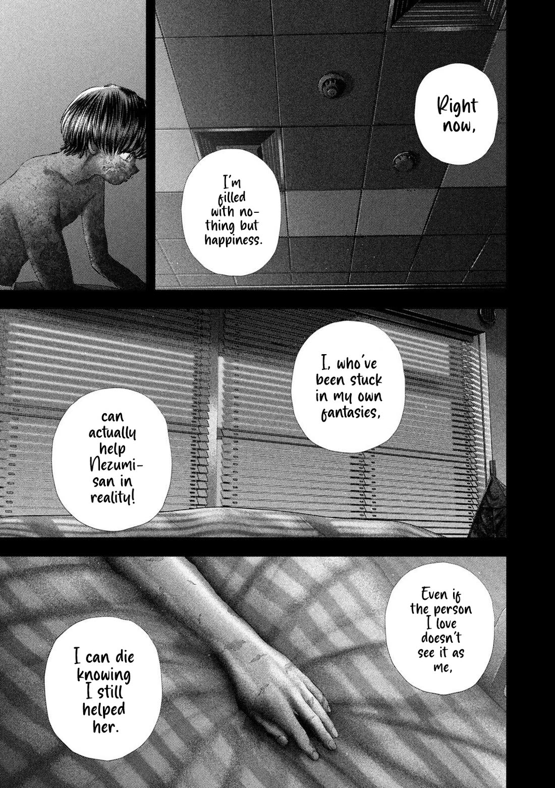 Nezumi's First Love Chapter 88 page 12 - Chapter 88: If We Could Meet in Dreams