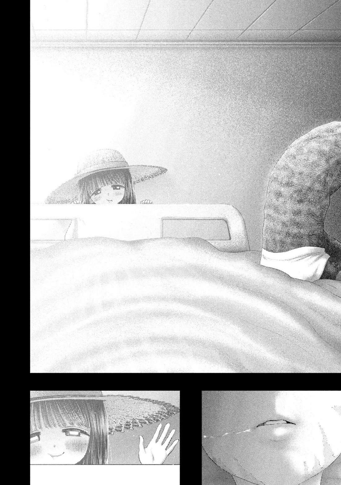 Nezumi's First Love Chapter 88 page 17 - Chapter 88: If We Could Meet in Dreams