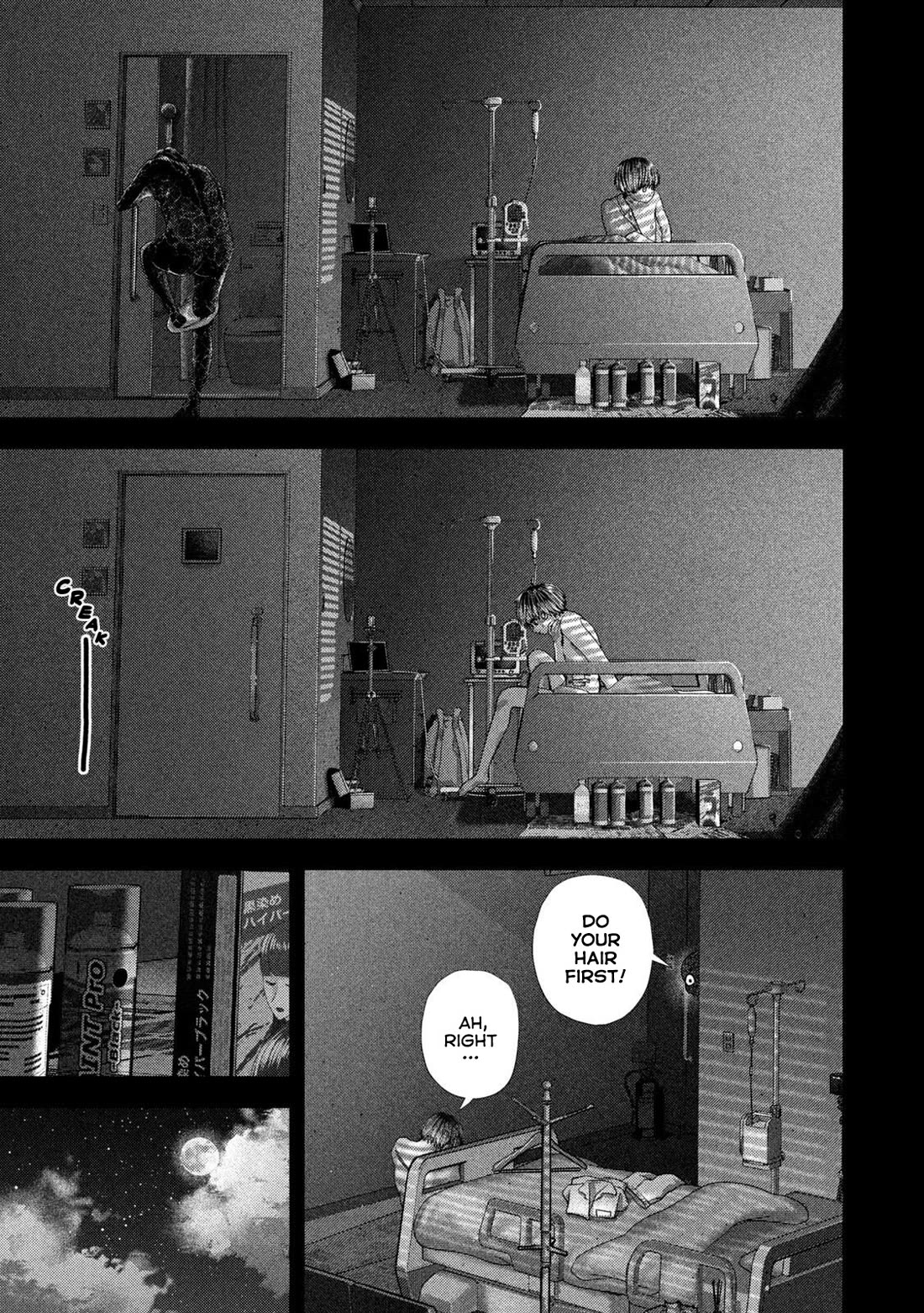 Nezumi's First Love Chapter 88 page 6 - Chapter 88: If We Could Meet in Dreams