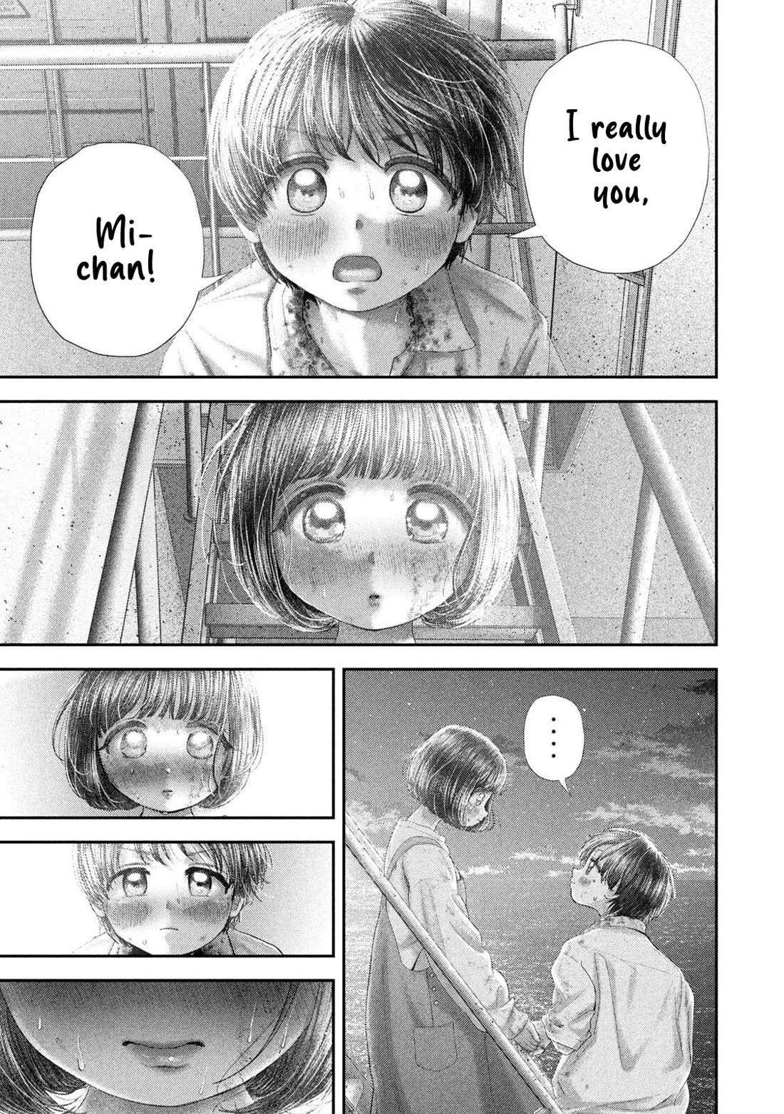 Nezumi's First Love Chapter 89 page 12 - Chapter 89: Descent