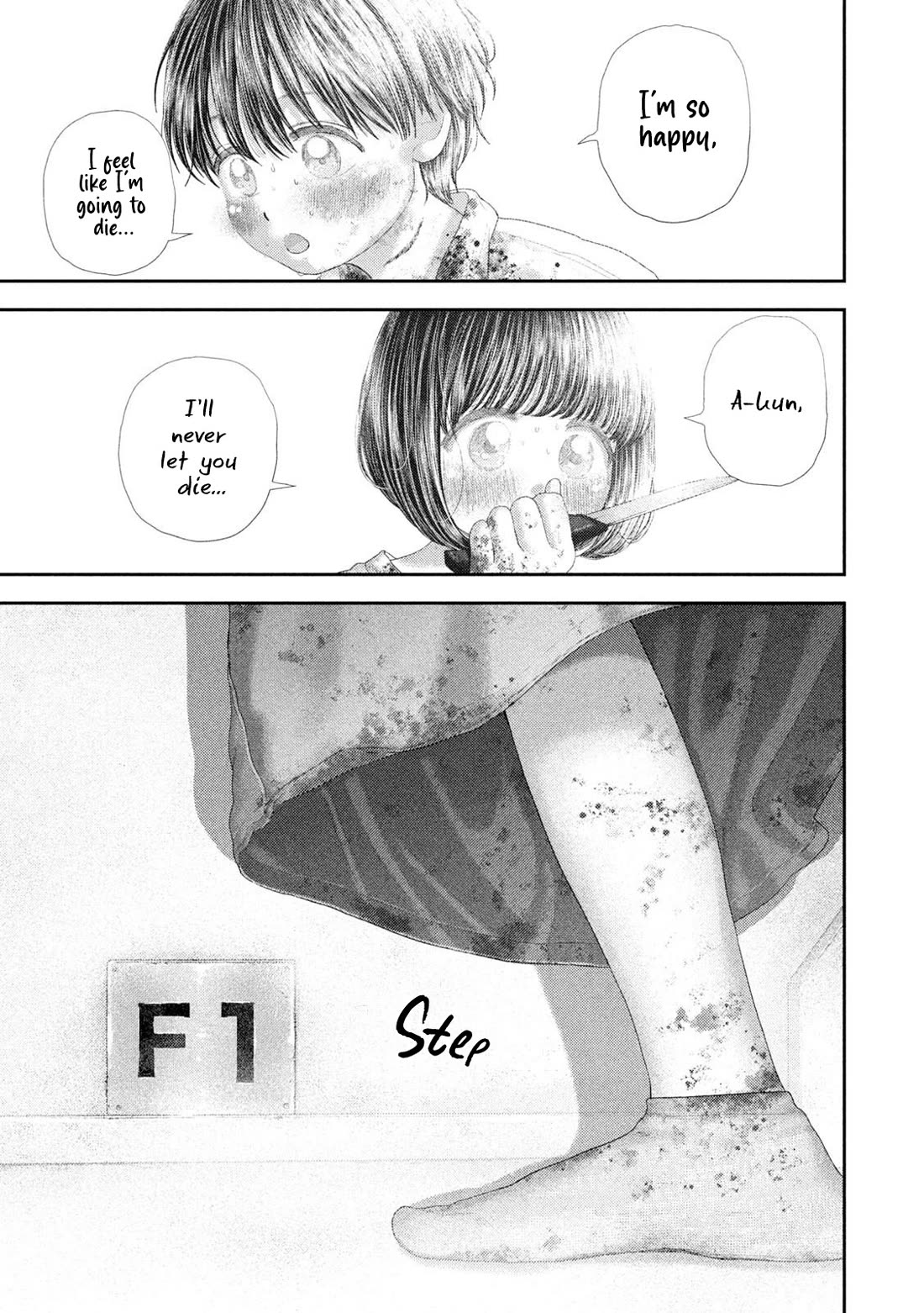 Nezumi's First Love Chapter 89 page 14 - Chapter 89: Descent