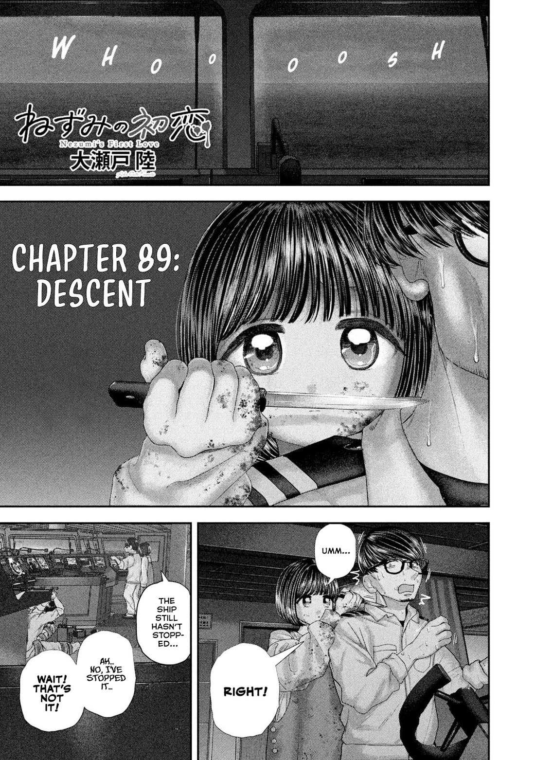 Nezumi's First Love Chapter 89 page 2 - Chapter 89: Descent